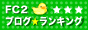 FC2Blog��󥭥�