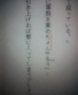¤ª¤ª¤¤¤¿