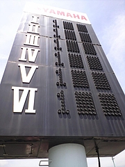 ÃÞÇÈ8ÂÑ2008.10