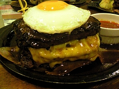 TripleHumburg2