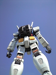 GUNDAM 1