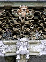唐獅子縦