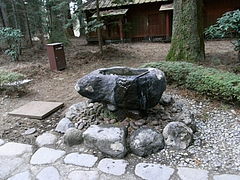 お清め