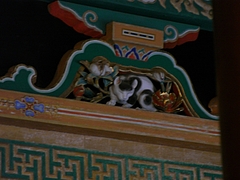 戦闘態勢・眠り猫