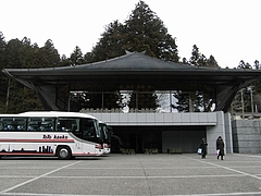 新社務所2