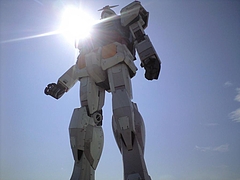 GUNDAM 2