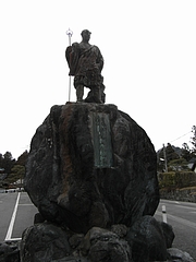 勝道上人