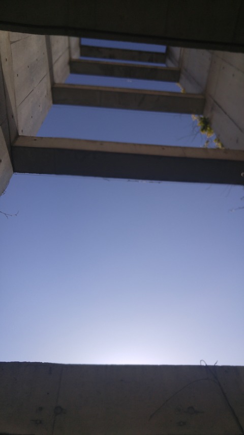 20190210_084005