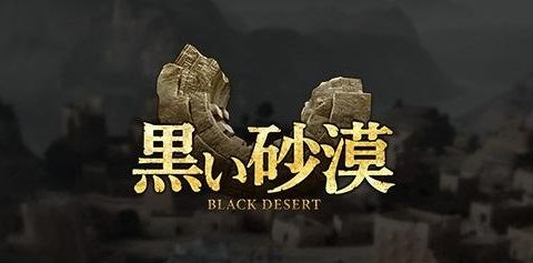 bd1
