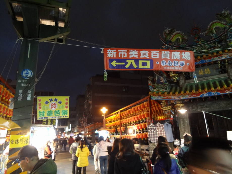 DSC00313s