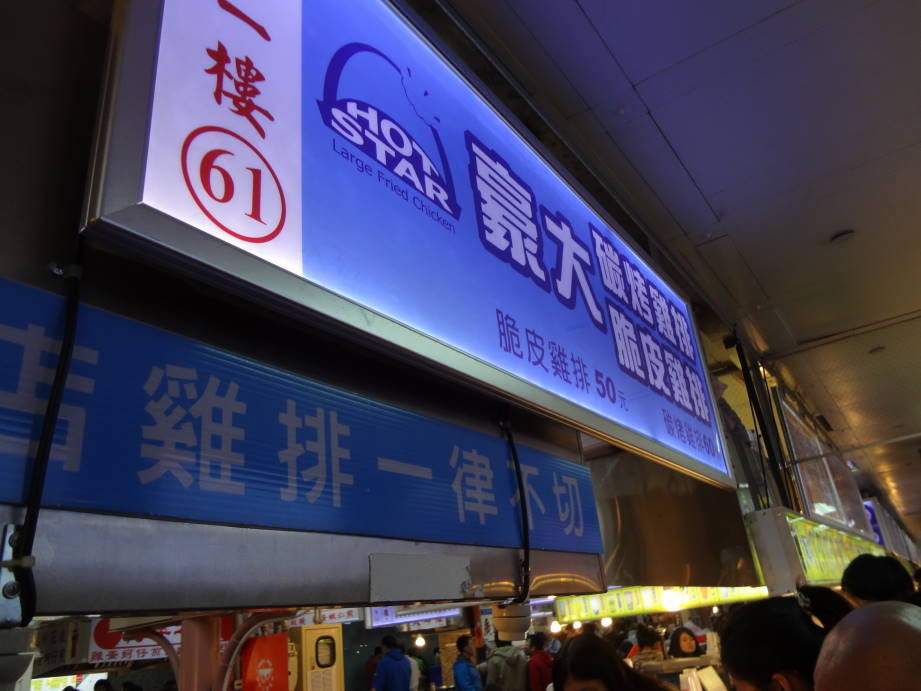 DSC00318s