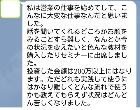 5月28
