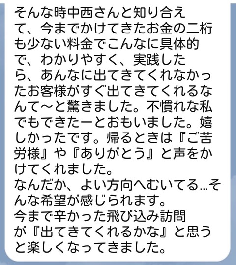 5月28 2