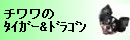 RYU¥µ¥¤¥É¥Ð¡¼