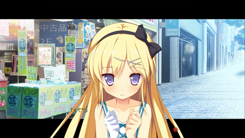 SnapCrab_NoName_2013-9-12_3-1-59_No-00