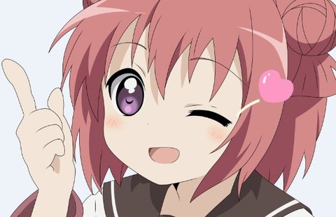 あかり