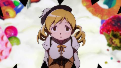 マミ