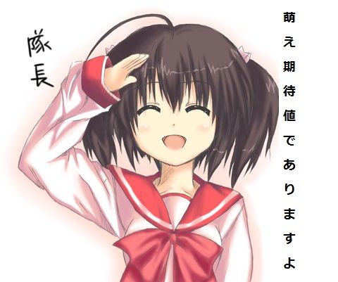このみん9 萌え
