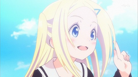ハナ15