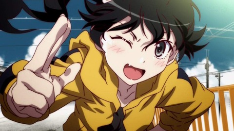 かれん