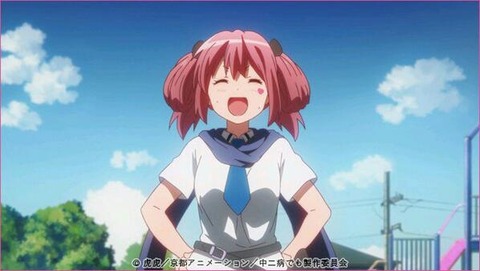 ななみや3