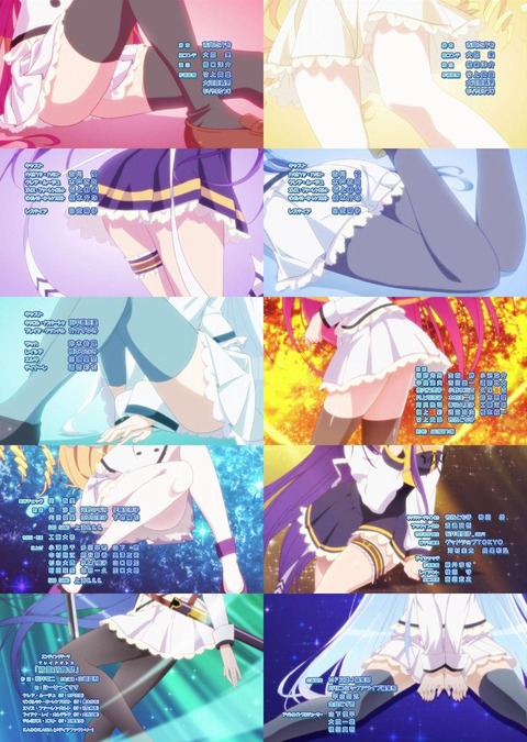 ニーソ2