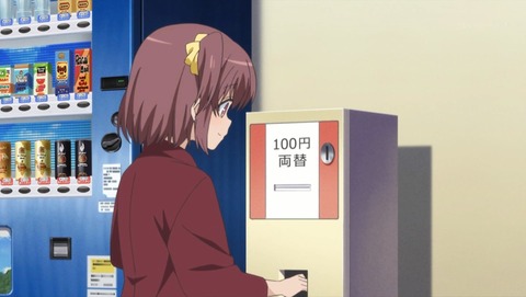 ののか11