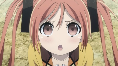 えんじゅ18
