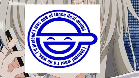 ニャルコ2 笑い男