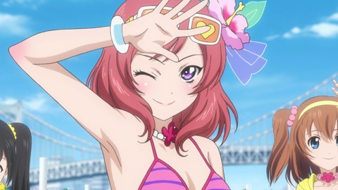 まき