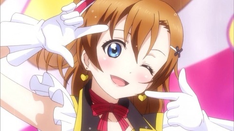 ほのか6