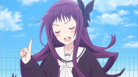 ヤヤ2