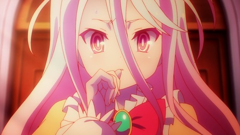 しろ18