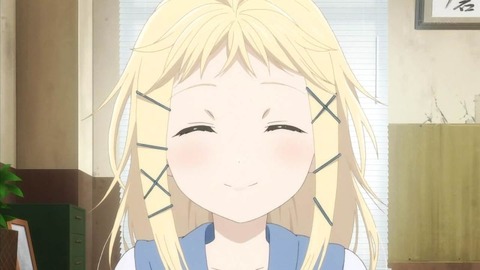 ティナ
