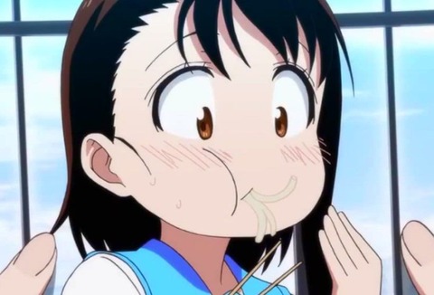 こさき3