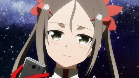 かりんちゃん4