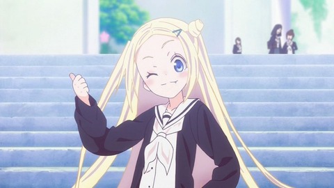 ハナ2