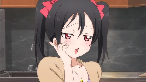 にこ2