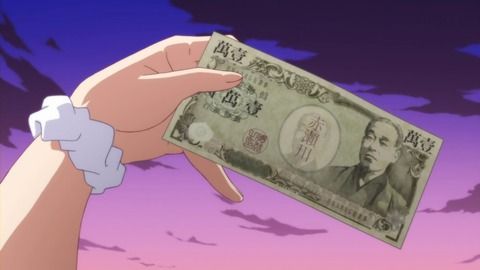 なでこ87