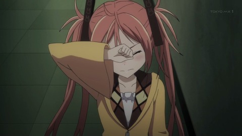 えんじゅ25