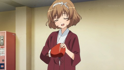 ゆづき4