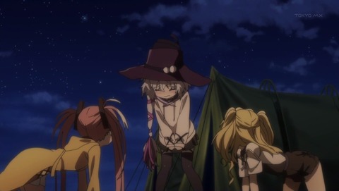 みどり6