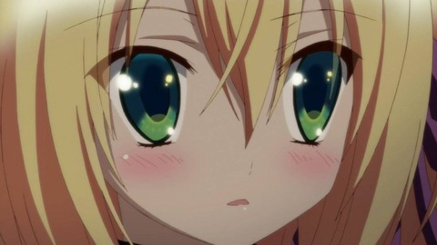 リンスロット