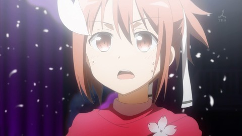 ゆうな70