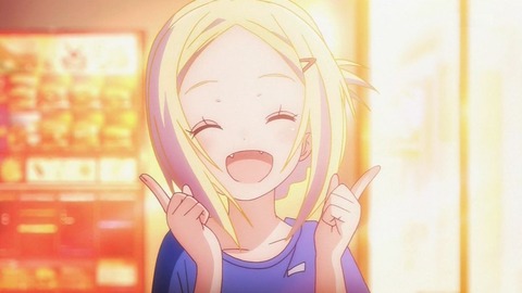 ハナ3