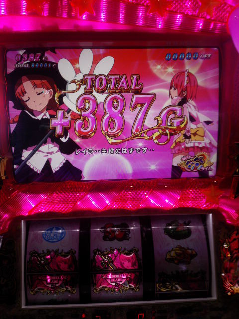 むらまさP