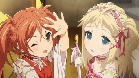 てんちゅう