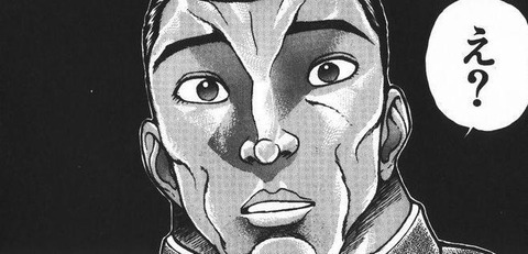 ドッポ