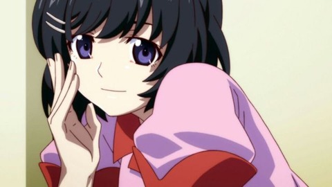 ばさねぇ