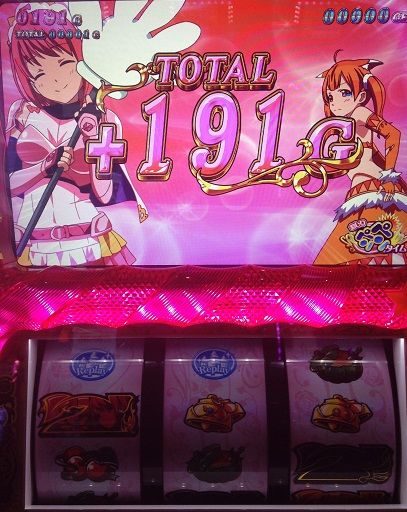 よしP